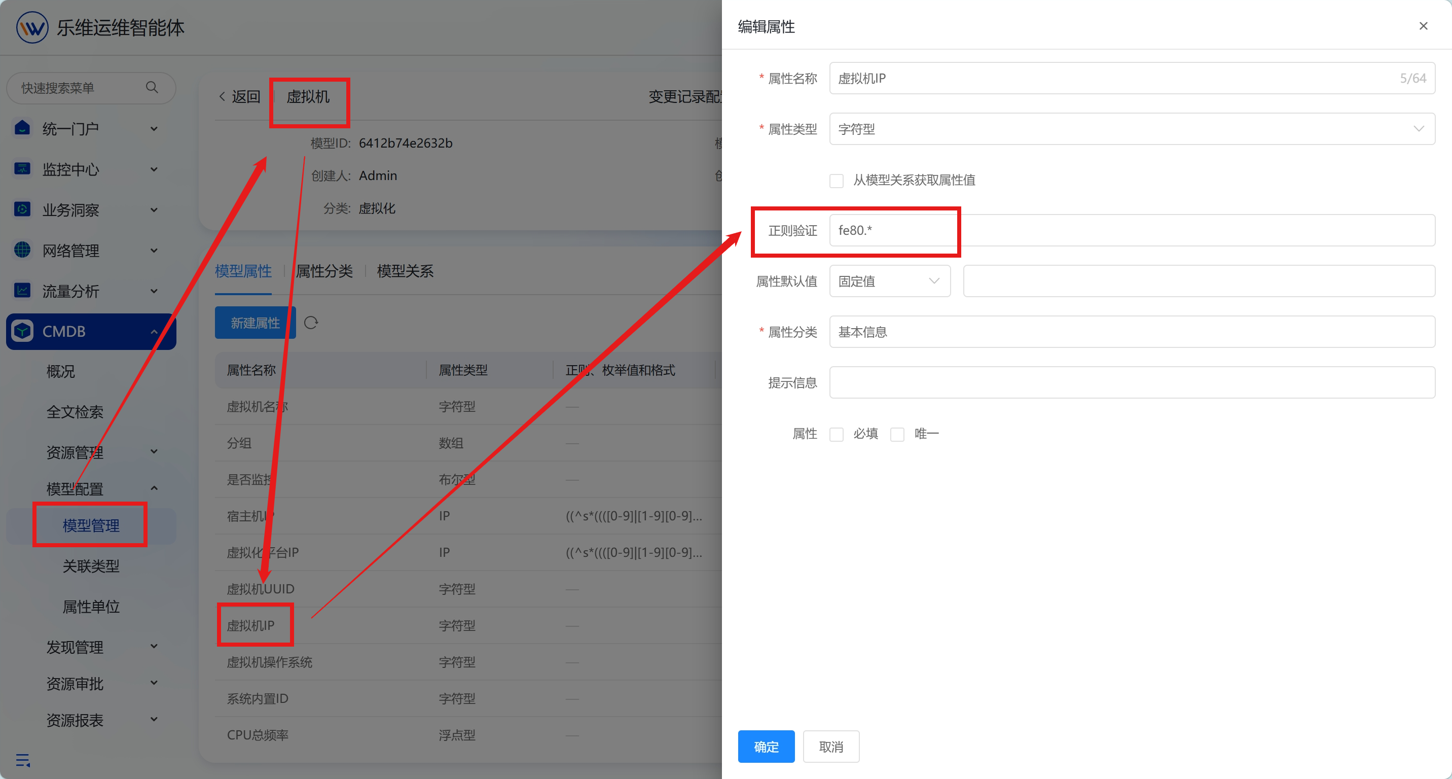 资源列表 操作截图 1