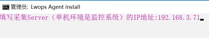 操作系统 操作截图 24