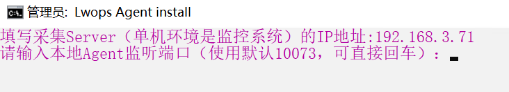 操作系统 操作截图 25