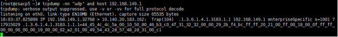 3.8.2. 戴尔R910 snmp配置 操作截图 7