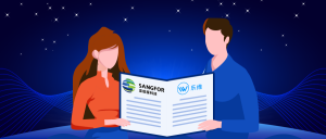 企业动态|3499拉斯维加斯获深信服产品认证